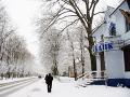 Проспект Ленина  зимой