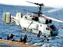 вертолет Ка-27 на испытаниях
