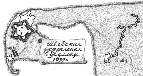 Шведские укрепления, 1635 год
