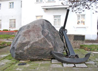 Памятный знак в честь 25-летия города Балтийска