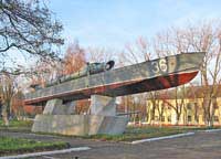 Мемориал «Балтийская слава»