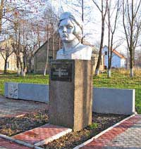 Памятник Александре Серебровской 