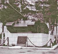 Монумент героям-танкистам