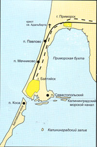 Карта населенных пунктов Балтийского городского округа