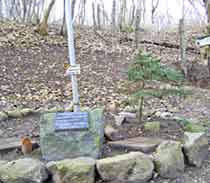 Памятный знак «Памяти погибшим военнопленным в лагере Шталаг 1 А на территории форта Штилле 1941—1945 гг.