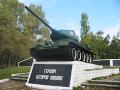 Мемориал «Героям штурма Пиллау»