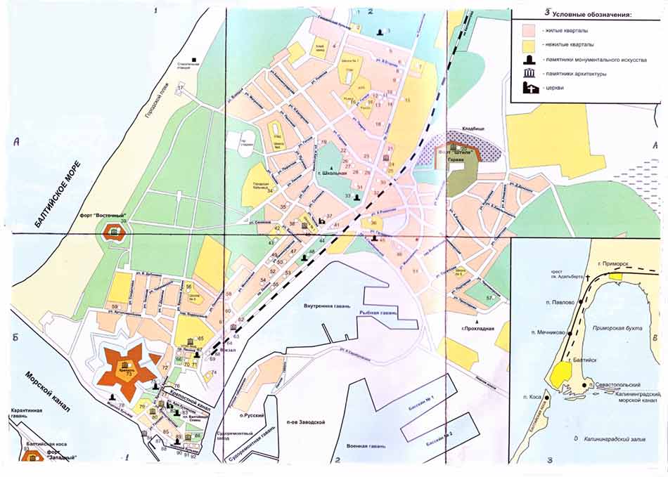 Светлогорск гомельская карта улиц. Карта Балтийска с достопримечательностями.