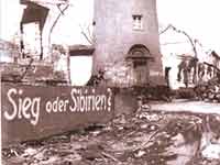 Фашистские страшилки около маяка: «Победа или Сибирь»